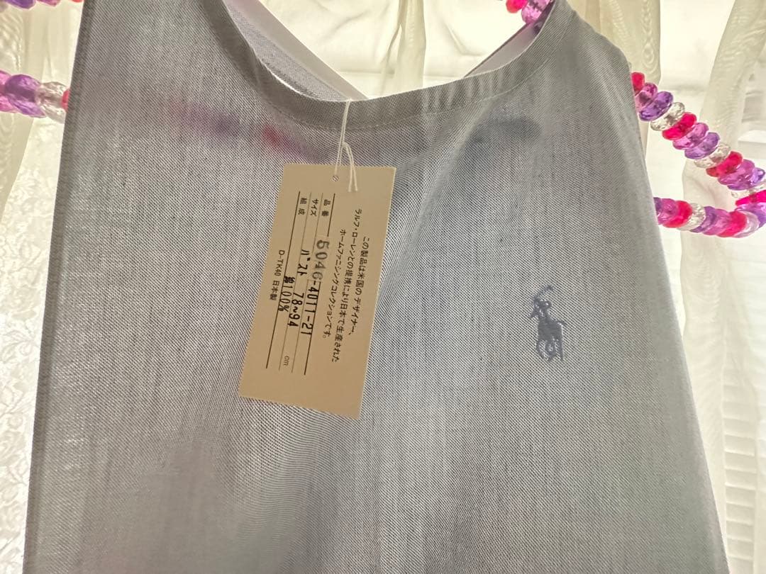 ラルフローレン　フリルエプロン　ブルー　綿100% 　新品