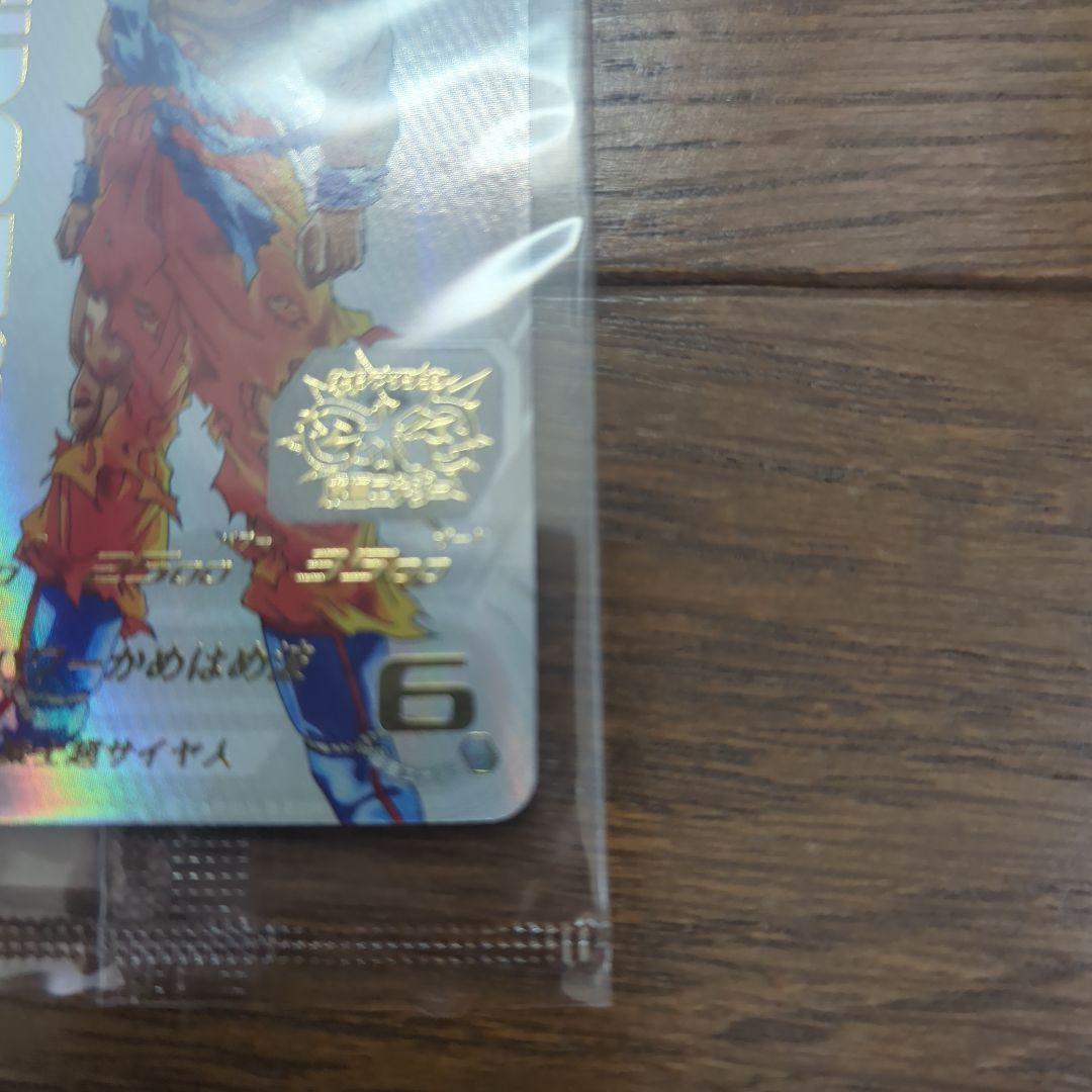 し*）様 ドラゴンボールヒーローズ UGM4-067 孫悟空 ドラゴンボールカー