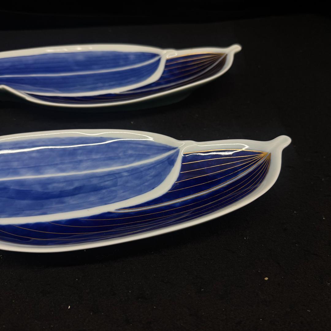 深川製磁　染付山帰来葉形皿　2枚 29cm