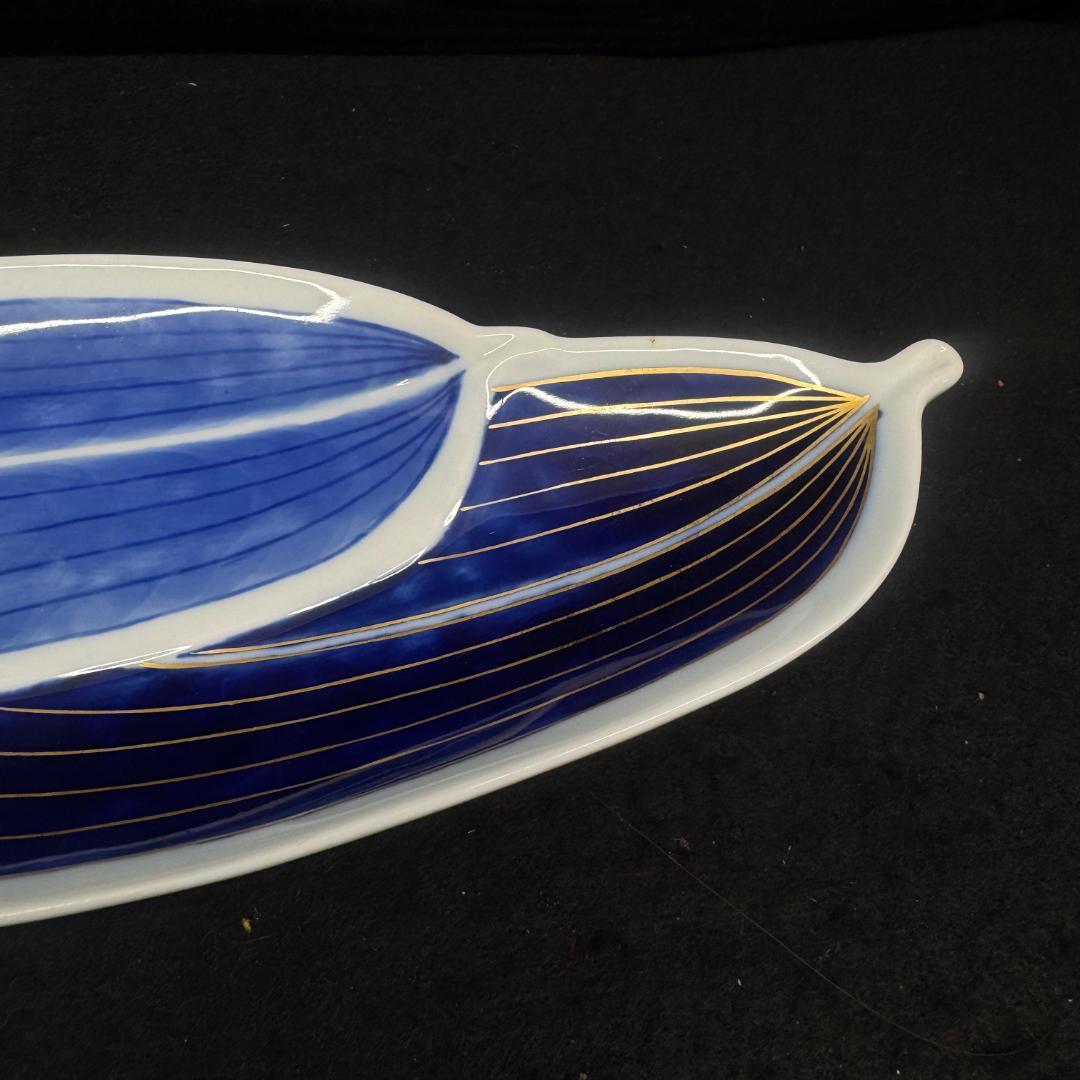 深川製磁　染付山帰来葉形皿　2枚 29cm