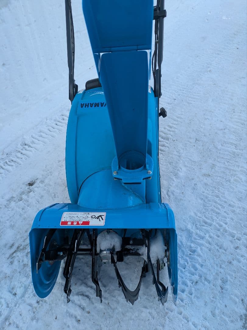 北海道札幌近郊！ ヤマハYU240ユッキー 手押し中古除雪機 実動品