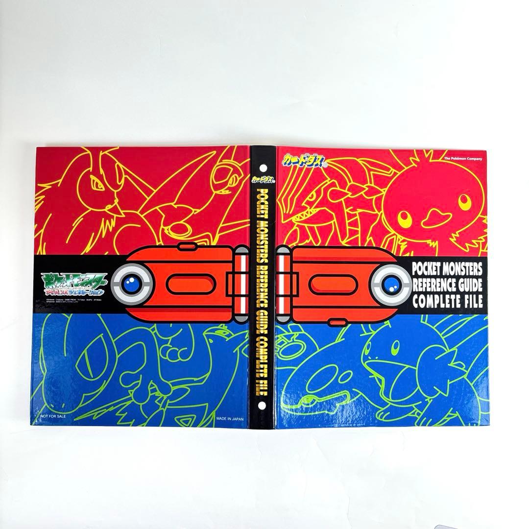 ポケモンカードずかん 懸賞ファイル ジラーチPokemon Card Zukan