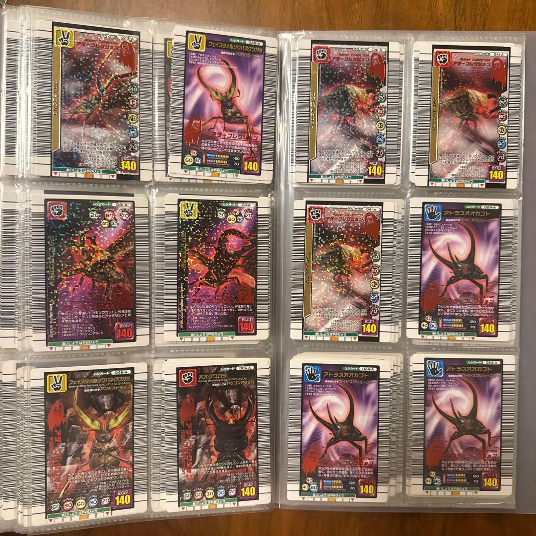 ムシキング　アダーコレクション　つよさ140以下　まとめ売り　201枚