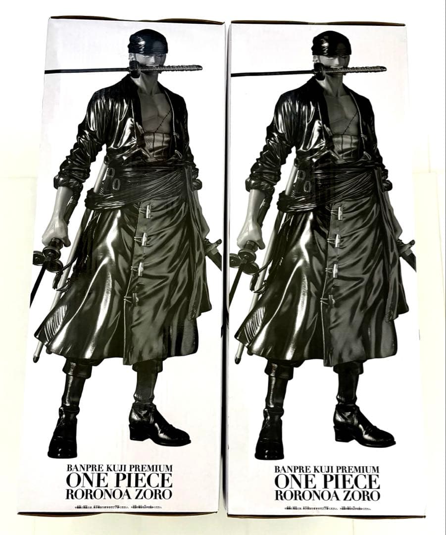 バンプレくじ　PREMIUM ワンピース ゾロ　A賞ブラシカラーB賞アニメカラー