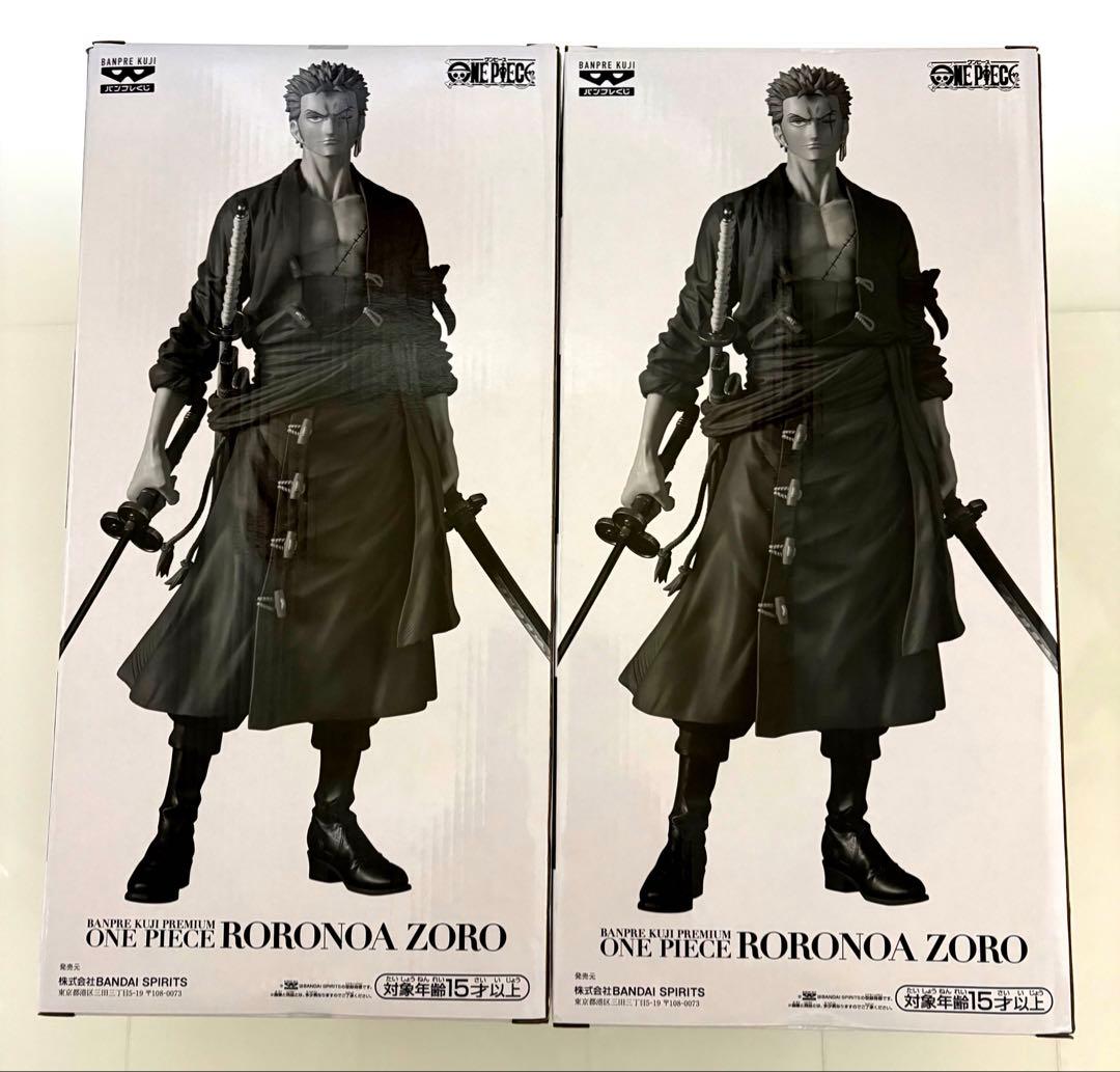 バンプレくじ　PREMIUM ワンピース ゾロ　A賞ブラシカラーB賞アニメカラー