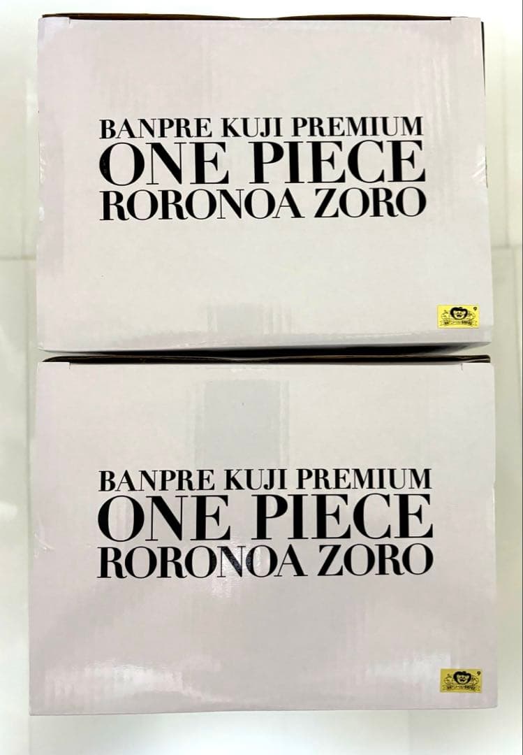 バンプレくじ　PREMIUM ワンピース ゾロ　A賞ブラシカラーB賞アニメカラー