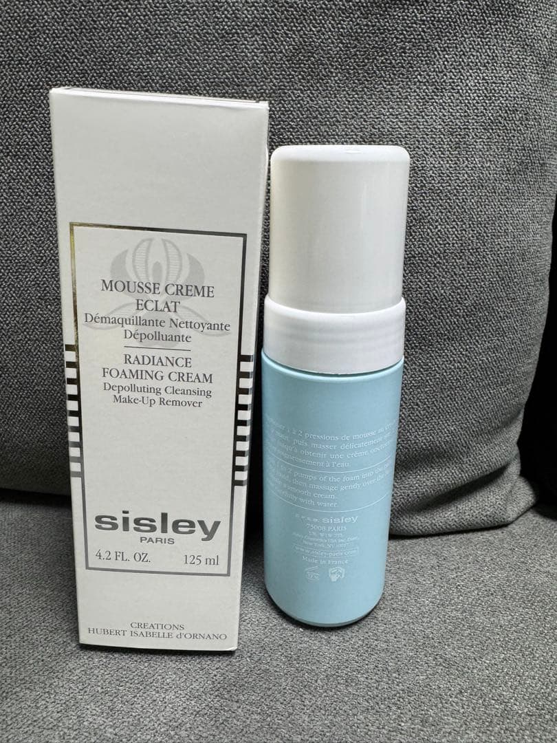 シスレー　ラディアンスフォーミング クリーム2in1クレンジング＆洗顔ムース