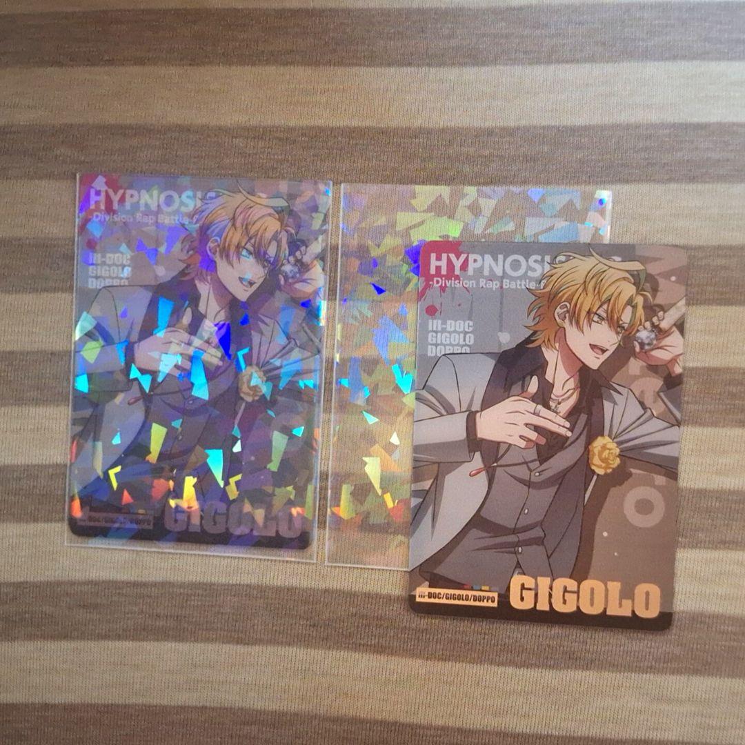 伊弉冉一二三 グッズまとめ売り - メルカリ