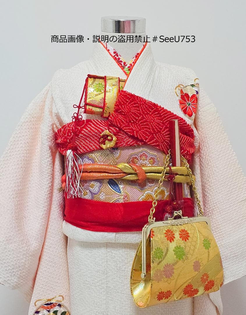 七五三　5歳　正絹　総絞り　着物　セット　女の子 *c77