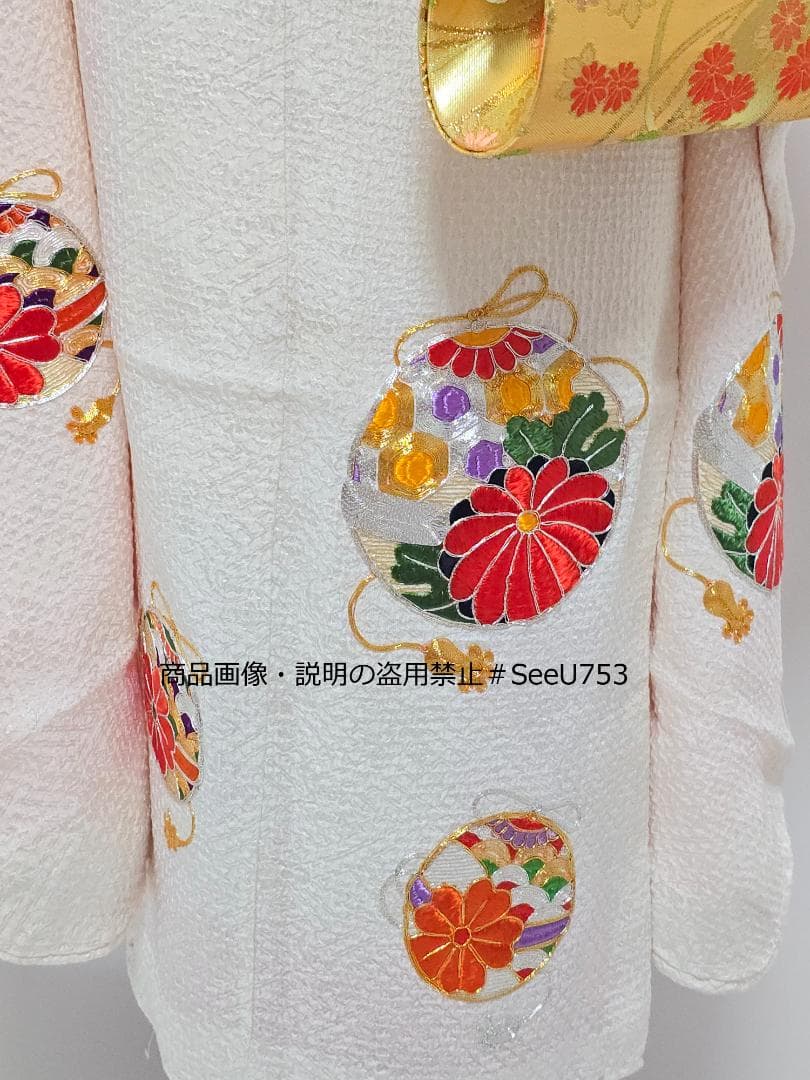 七五三　5歳　正絹　総絞り　着物　セット　女の子 *c77