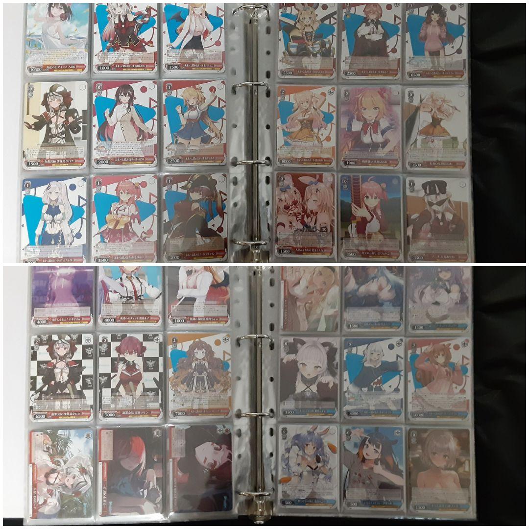 ヴァイスシュヴァルツ ホロライブ まとめ売り