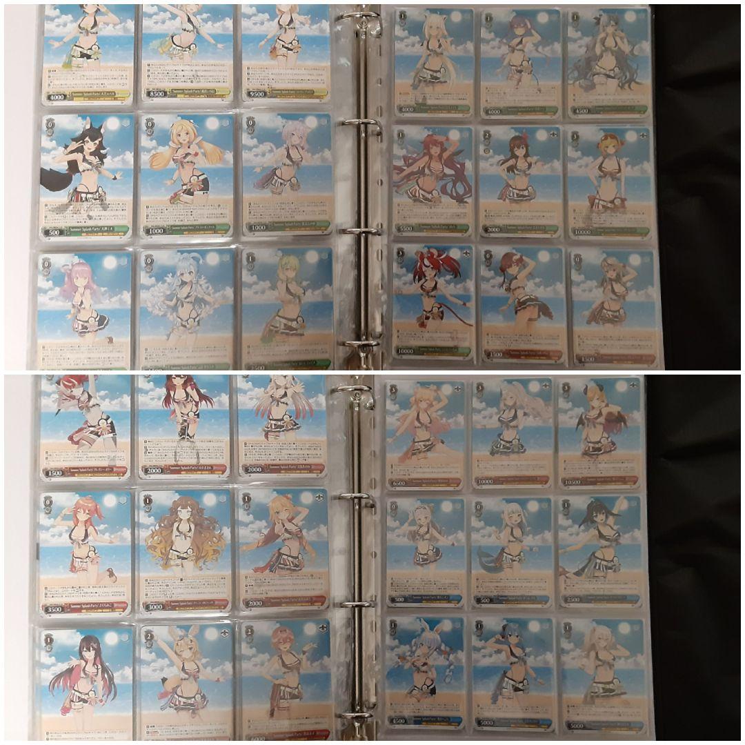 ヴァイスシュヴァルツ ホロライブ まとめ売り