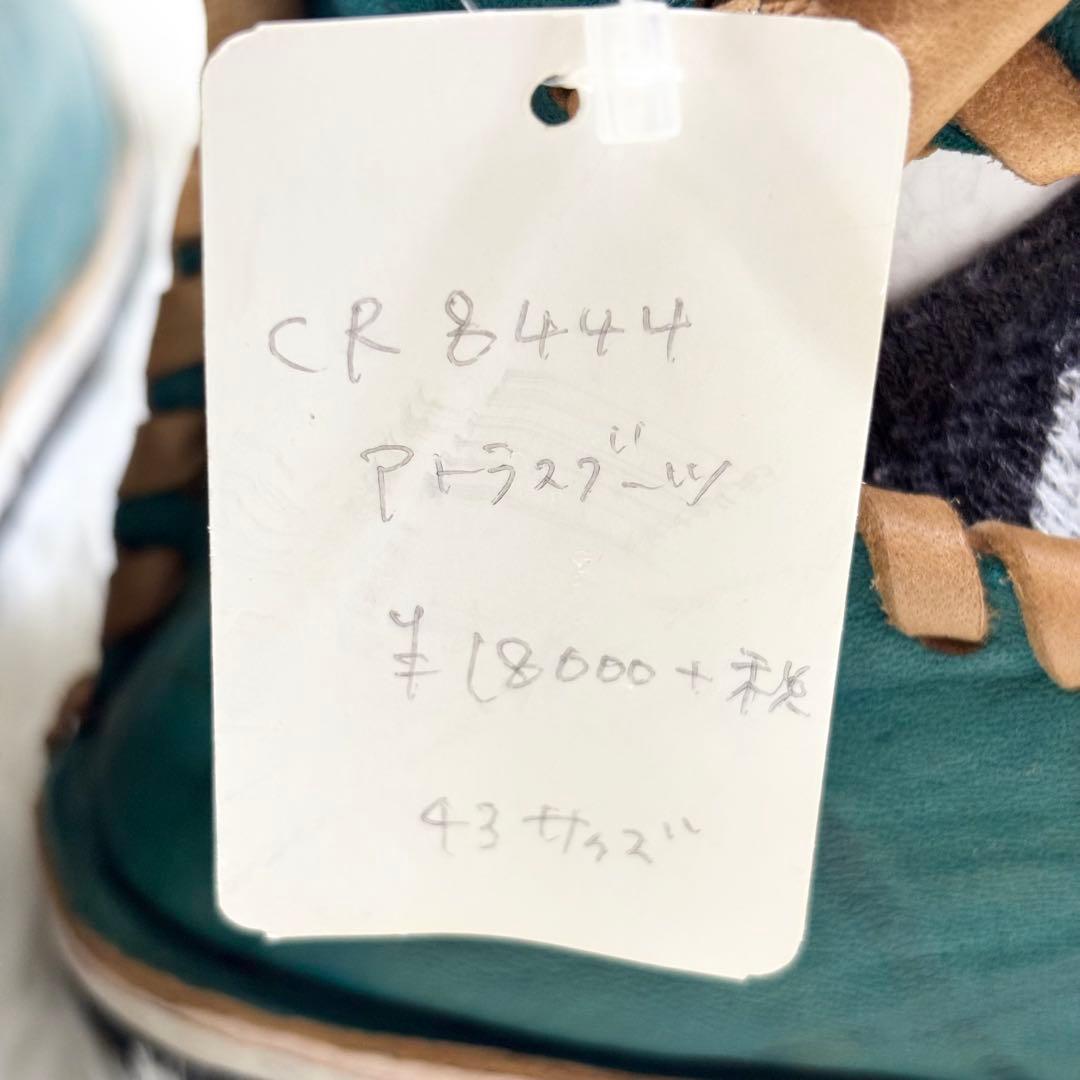 アトラスブーツ レザー製緑色シューズ サイズ43 モロッコ 27.0cm 民族靴