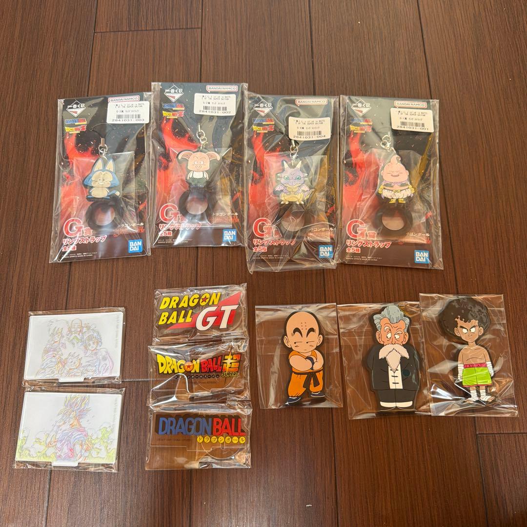 1番くじドラゴンボール 下位賞セット② - メルカリ