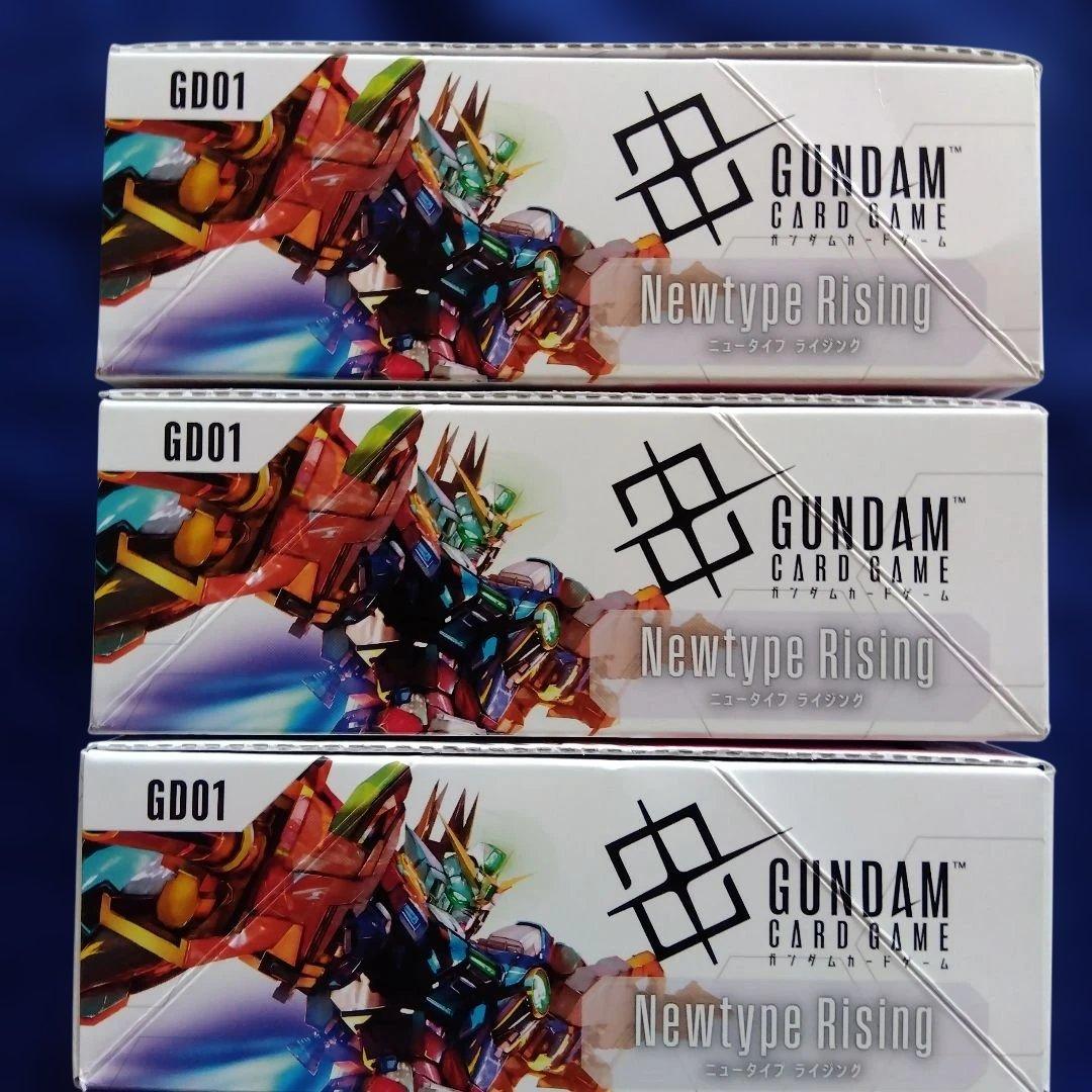 GUNDAM カードゲーム GD01 Newtype Rising 3BOX