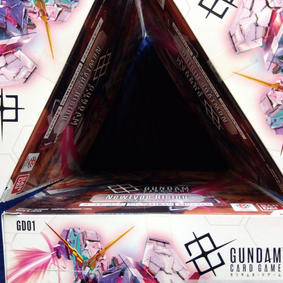 GUNDAM カードゲーム GD01 Newtype Rising 3BOX