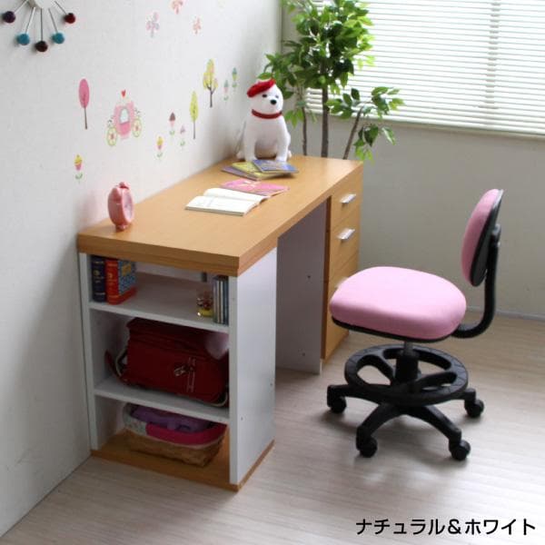 《新品・送料無料》パソコンデスク 学習机 ツインデスク用デスク単体 120幅