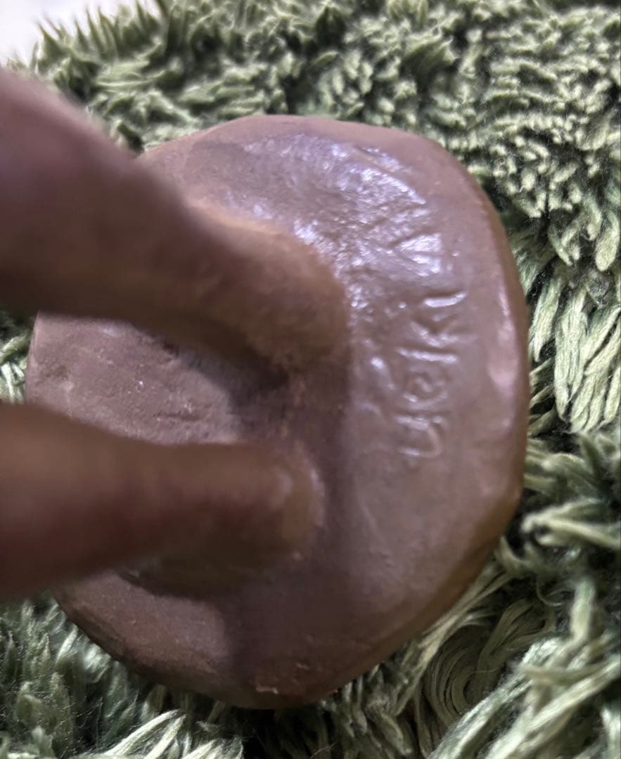 植木力 UEKI刻銘 人物像 オブジェ ブロンズ調 高さ22cm 植木力作