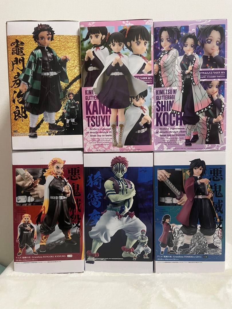 鬼滅の刃　Grandista 炭治郎　義勇　猗窩座　しのぶ