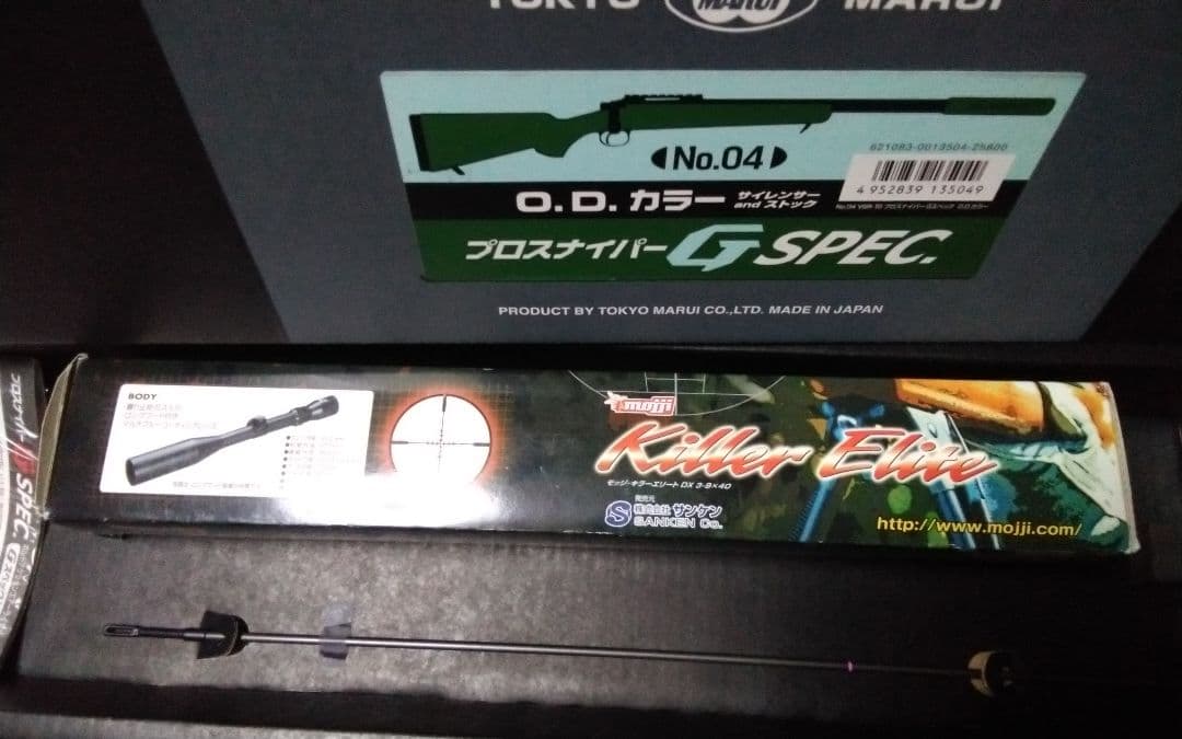 東京マルイ VSR-10 Gスペック ODカラー