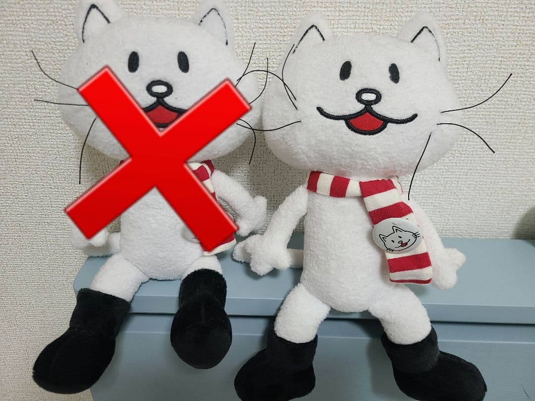 BUMP OF CHICKEN ニコル ぬいぐるみ 1体 - メルカリ