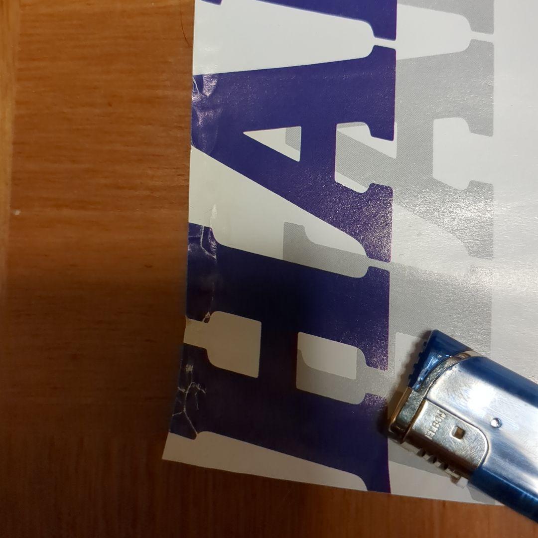 非売品】SLAM DUNK 桜木花道・赤木晴子 ポスター - メルカリ