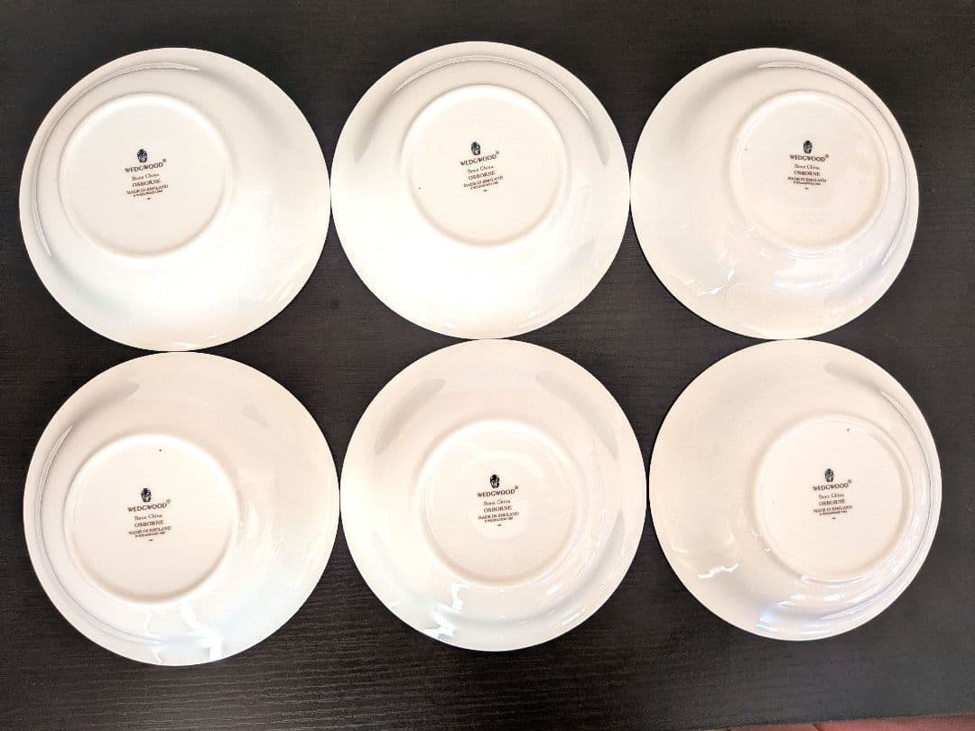 ウェッジウッド　オズボーン　サラダボウル　直径15.5cm　6枚　新品未使用