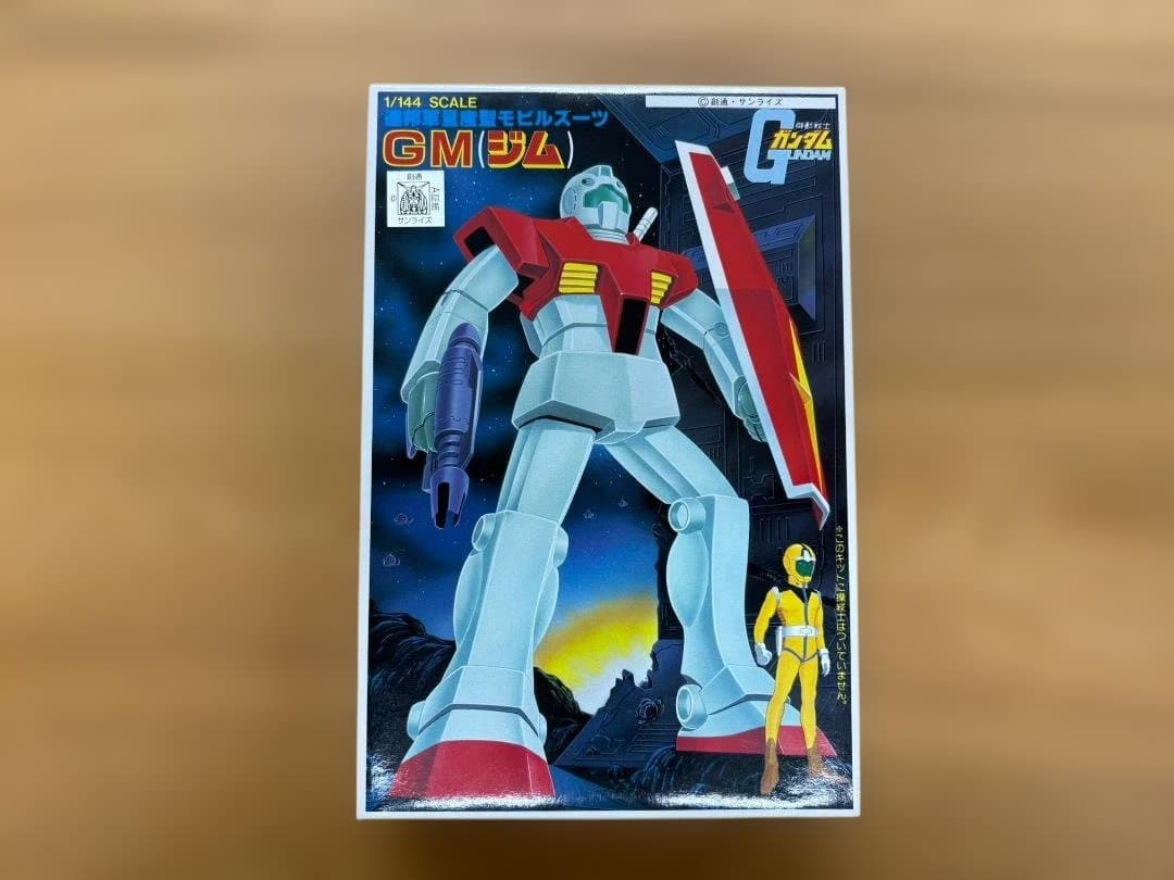 ガンプラ 旧キット 未組立 美品 11個まとめ売り - メルカリ