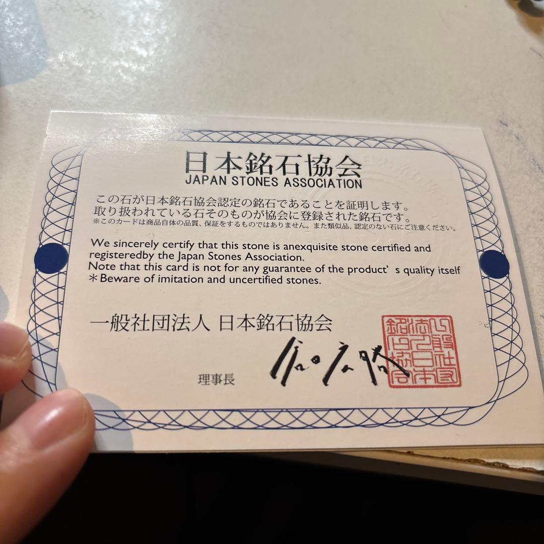 京都の鞍馬石！ズドゴーンとくる！すんごい！エネルギー！