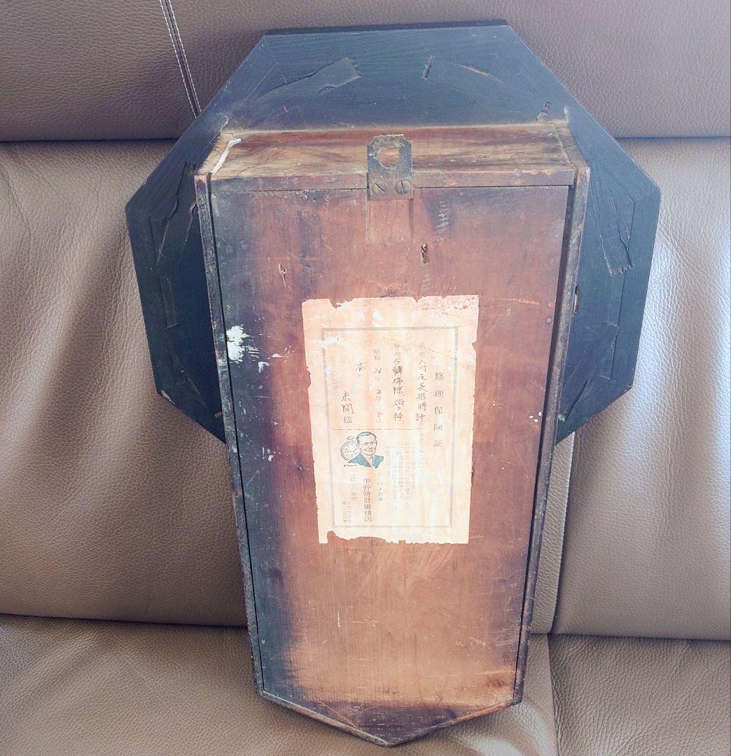 完動・美品〉米国Waterbury1874年 小型金筋八角ゼンマイ振り子時計