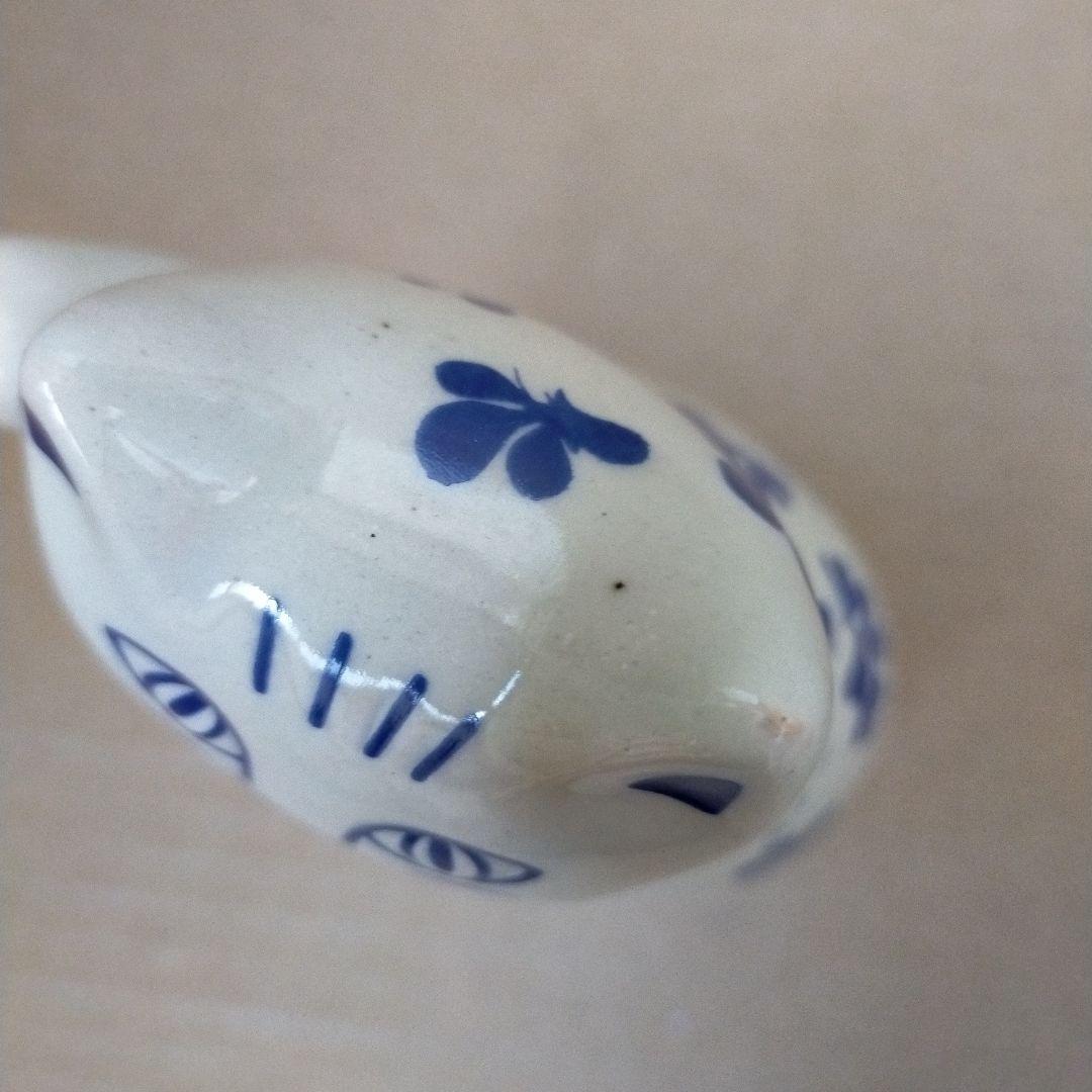 リサラーソン まねくねこ 大 ブルー 陶器 まねくねこのこ