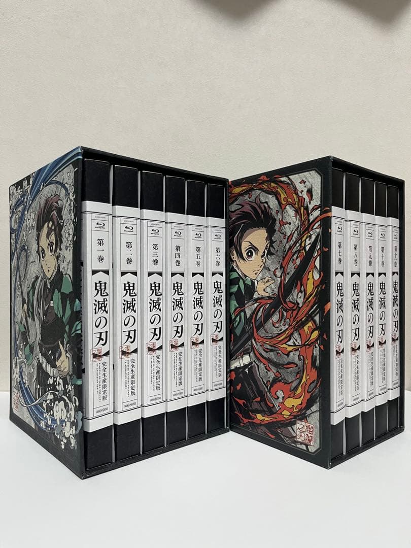 鬼滅の刃 Blu-ray 完全生産限定版 全11巻セット(全巻収納BOX付き
