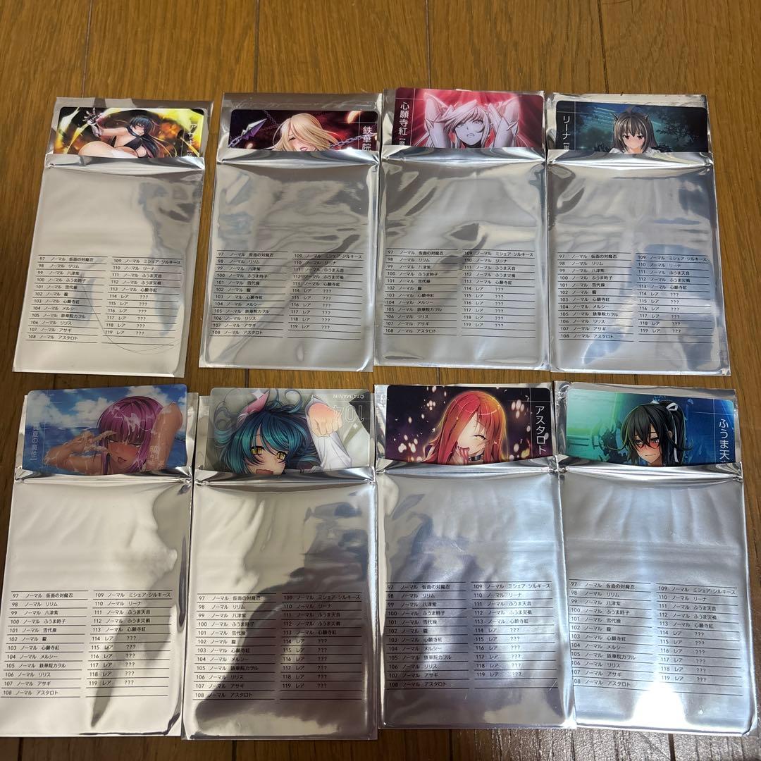 c106 対魔忍rpgx リリスストア限定イラストカード第五弾 - メルカリ