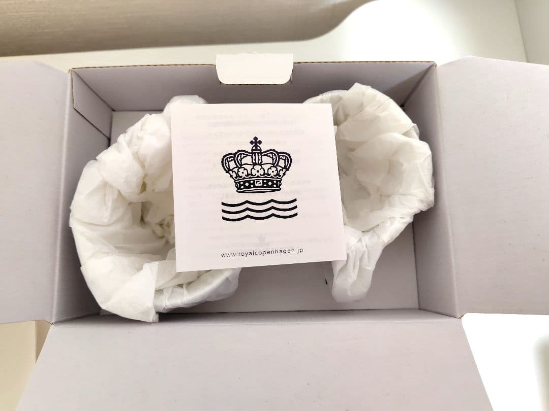 ロイヤルコペンハーゲン ブルーフルーテッド プレイン マグ 2カップ ペア