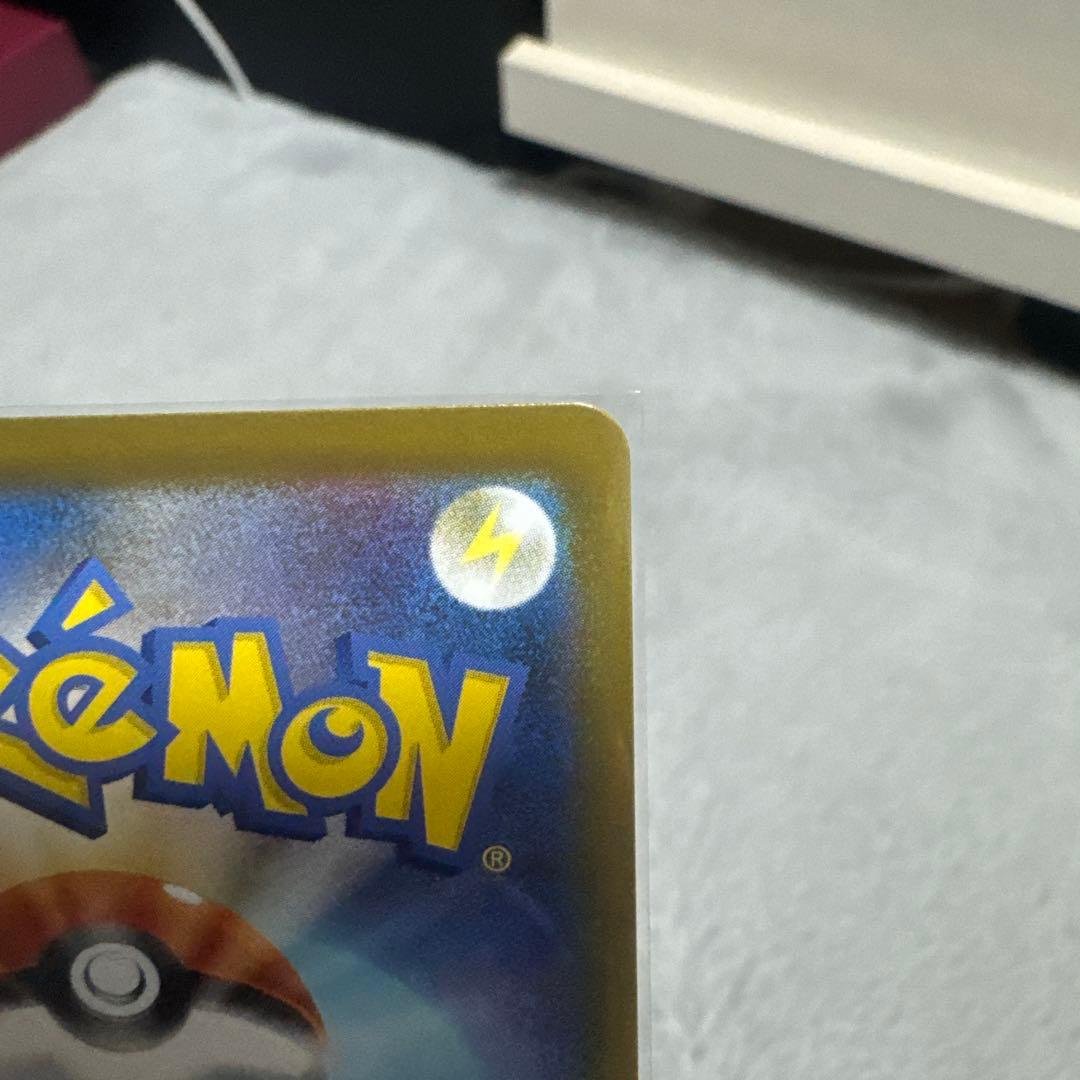 ポケモンカードセット（ホロカゲガス、イーブイGXなど） - メルカリ