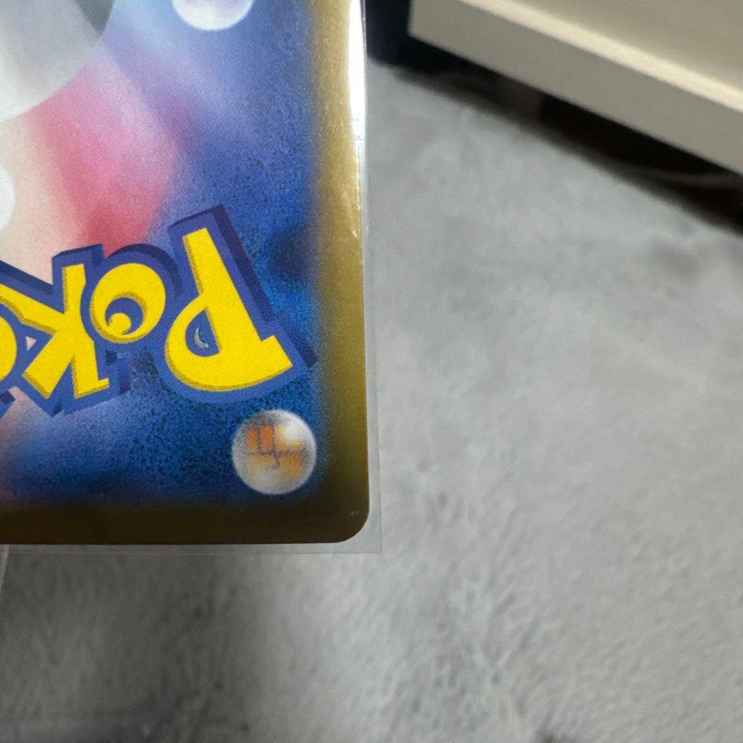 ポケモンカードセット（ホロカゲガス、イーブイGXなど） - メルカリ