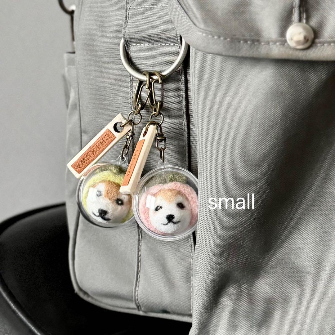 オーダーメイド 羊毛フェルト うちの子変身 キーホルダー 食べもの large