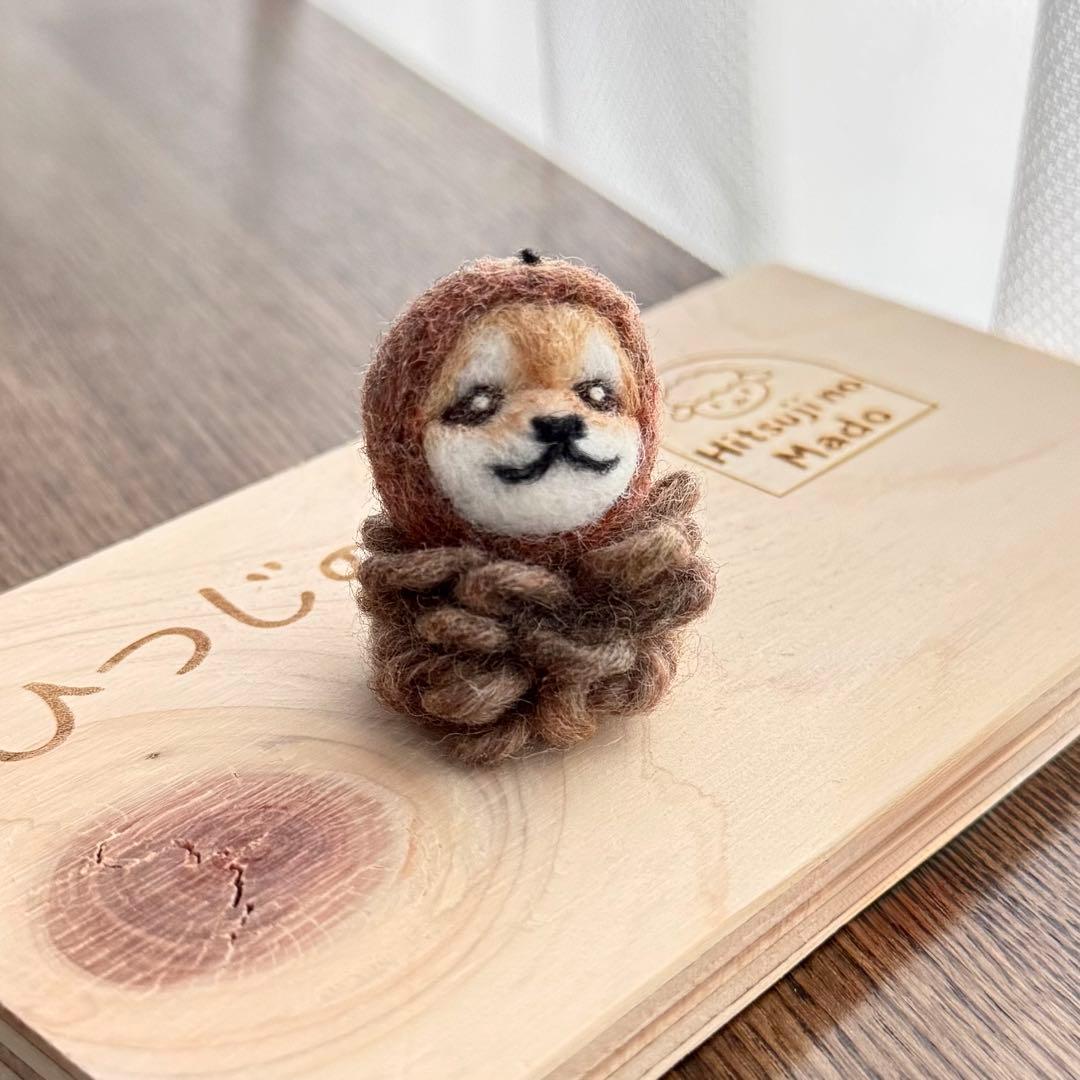 オーダーメイド 羊毛フェルト うちの子変身 キーホルダー 食べもの large