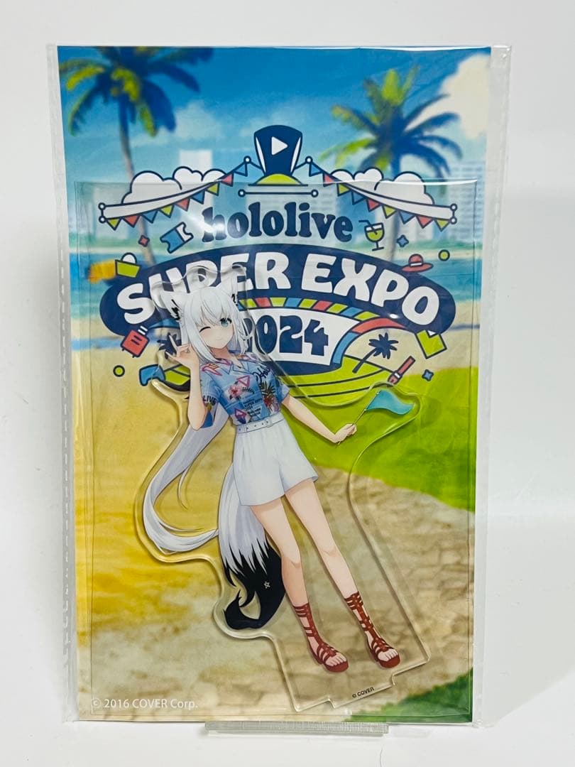 白上フブキ まとめ売りセット - メルカリ