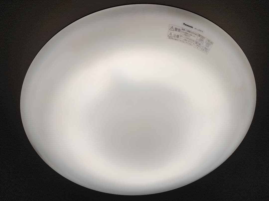 Panasonic HH-LC541A LEDシーリング お目覚めタイマー機能付