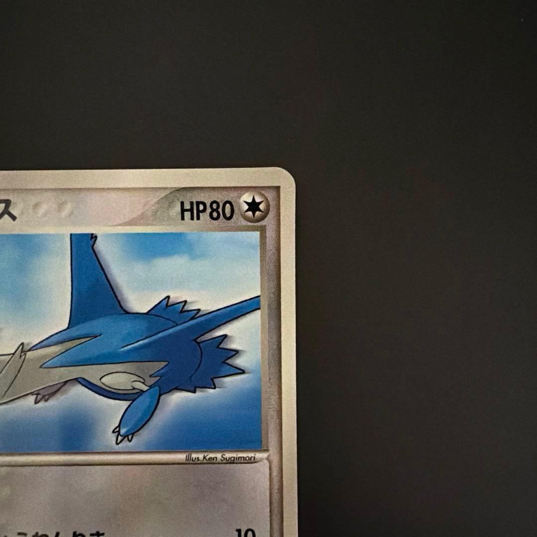 ポケモンカード 2003年 マクドナルド プロモ ラティオス - メルカリ