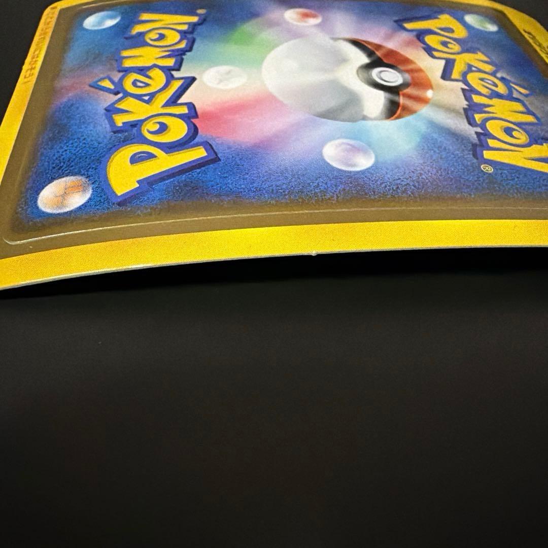 ポケモンカード 2003年 マクドナルド プロモ ラティオス - メルカリ