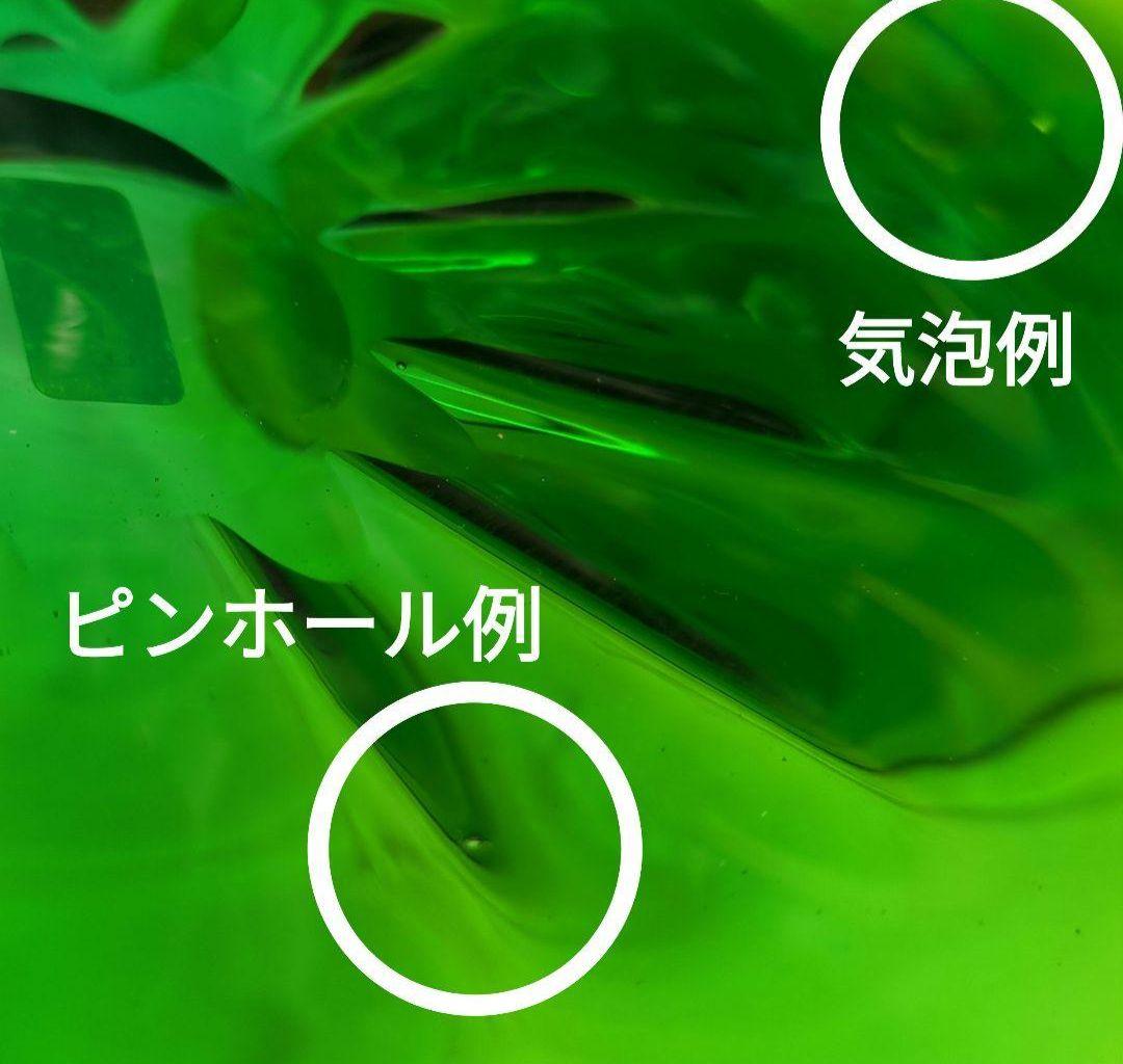 【５枚組】津軽びいどろ 大皿 ガラスプレート　前菜皿　サラダ皿