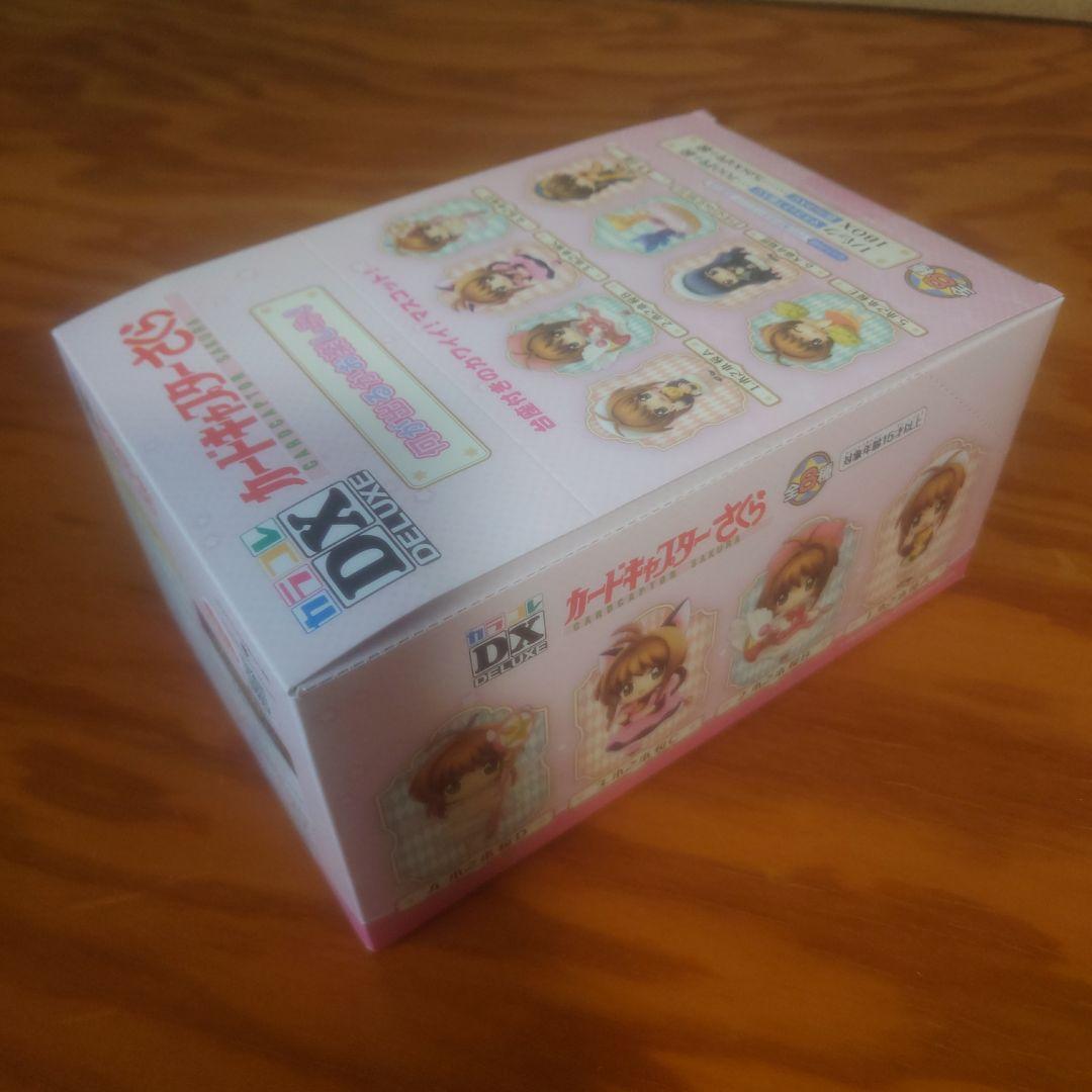 カラコレDX カードキャプターさくら 1BOX