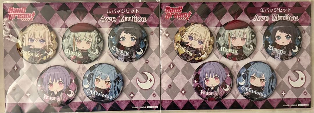 バンドリ Ave Mujica 缶バッジ5個セット 2つゲーマーズ秋葉原 未開封