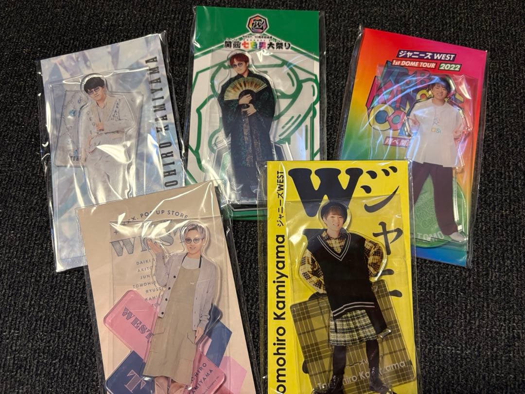 WEST 神山智洋 アクスタ - メルカリ