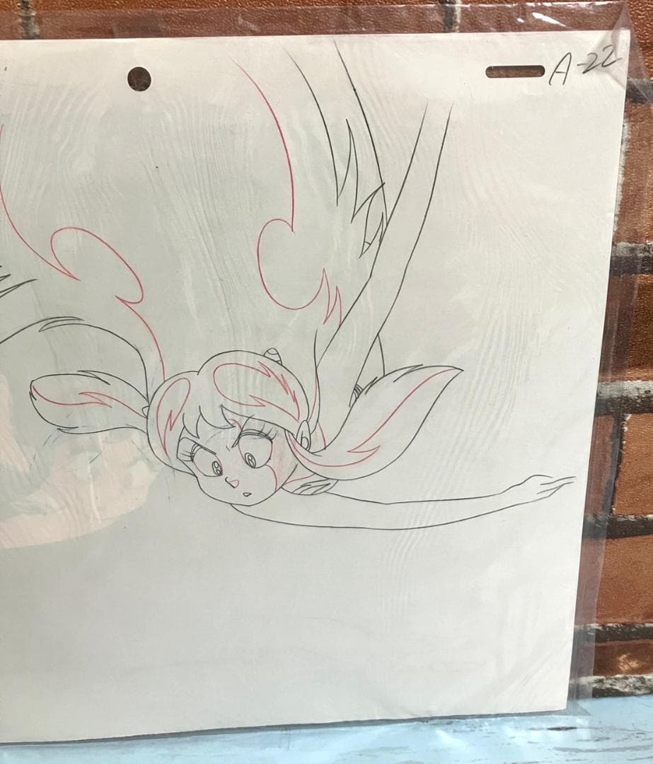 中古 うる星やつら セル画 ラムちゃん 高橋留美子 激レア 稀少