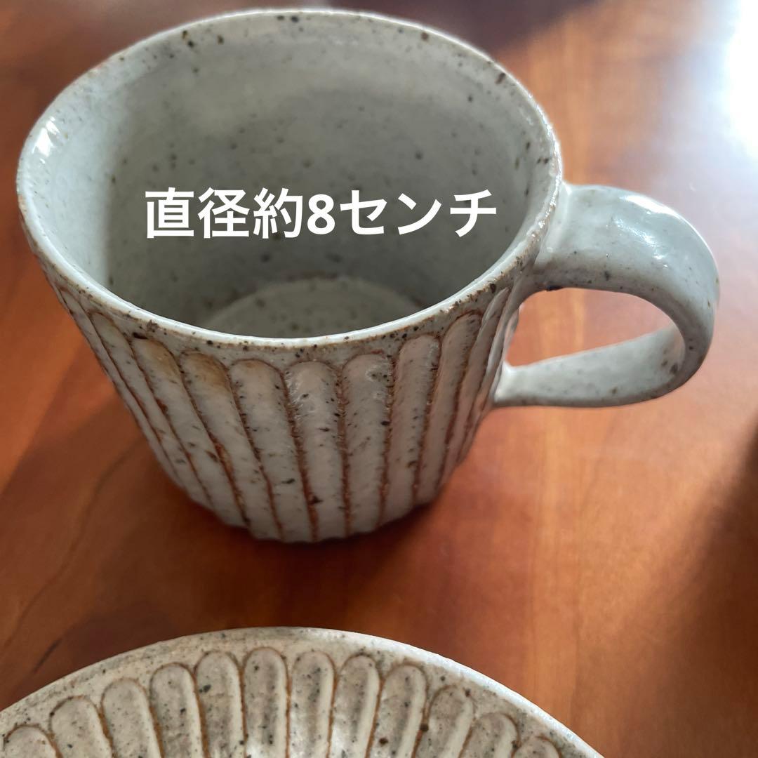 山田雅子　陶芸作家　しのぎ　4点セット