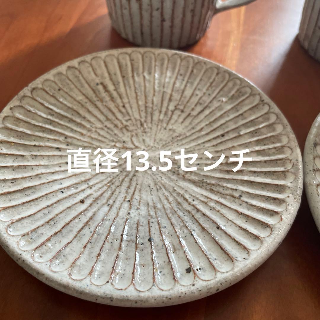 山田雅子　陶芸作家　しのぎ　4点セット