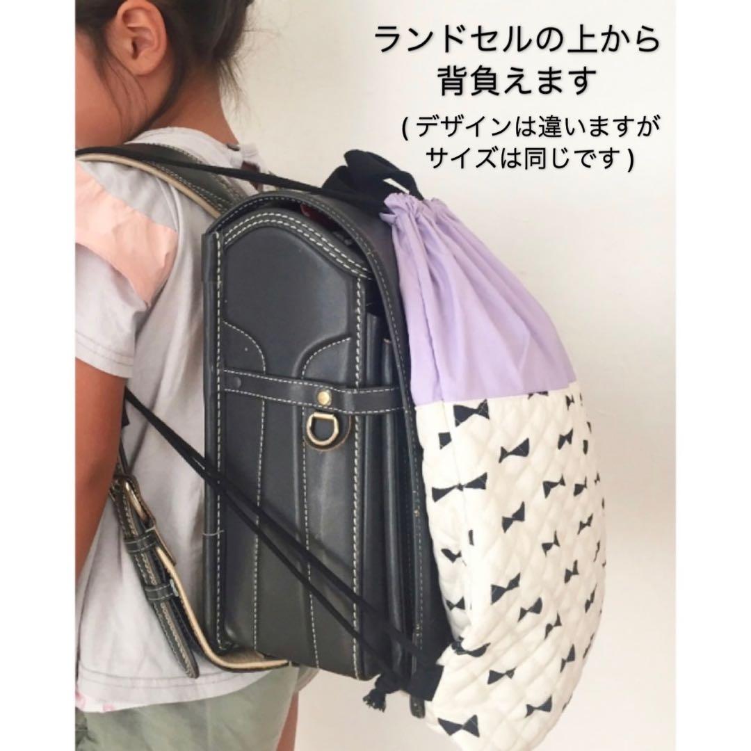 花柄 ナップサック カラフル 小学生 女の子 - メルカリ